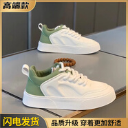吉普森（JEPSEN）男鞋2025新款夏季透氣低幫百搭休閑板鞋春季潮牌小眾運動(dòng)小白潮鞋 白綠|品質(zhì)款 39