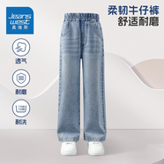 真維斯女童牛仔褲春秋2025新款兒童春裝大童薄款長褲初中生女孩直筒褲子 帶鉆直筒牛仔褲 160