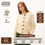 Teenie Weenie小熊春季簡(jiǎn)約時(shí)尚休閑絞花針織系帶開(kāi)衫外套毛衣 象牙白 S (160)