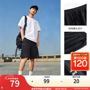 安踏（ANTA）【快干棉】T恤男女同款2025夏季情侶吸濕排汗LOGO寬松休閑短袖t恤 【店長推薦短褲】基礎(chǔ)黑8310-4 L /男175 女170