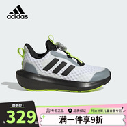 阿迪達斯（adidas）童鞋25夏季男童運動鞋網(wǎng)面透氣FortaRun兒童BOA款減震鞋子JP5804