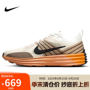 耐克NIKE運動(dòng)休閑鞋男子LUNAR ROAM運動(dòng)鞋DV2440-101白/卡其41