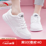 安踏女鞋易彎折跑鞋軟底夏季皮網(wǎng)緩震耐磨休閑運動(dòng)鞋防滑旅游鞋跑鞋 【皮網(wǎng)】安踏白5528-3 40 （女8.5）