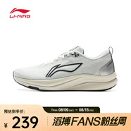 李寧（LI-NING）2025年 男子赤兔8跑步鞋 ARPV001-13 40