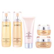 蘭皙（LANXI）蝸牛緊致嫩膚套裝乳液面霜精華乳補水保濕嫩膚 套餐9 眼霜