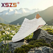 XSZS高端品牌2025夏季頭層牛皮小白鞋男透氣輕便潮牌板鞋黑白百搭男鞋 XSZS高端品牌白色 38 【建議參考皮鞋尺碼下單】