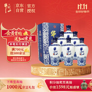 牛欄山二鍋頭 國(guó)藏15 老青花 清香型 白酒 42度 500ml*6瓶 整箱裝