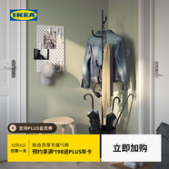 宜家（IKEA）ALGANAS艾佳奈斯衣帽架鞋架臥室落地立式掛衣架衣服架學(xué)生宿舍 黑色2件套門(mén)廳家具
