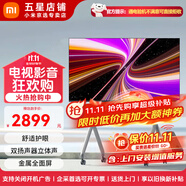 小米電視A32/43/50/55英寸全面屏抖音直播帶貨提詞屏顯示器辦公教育教學(xué)無(wú)線(xiàn)投屏互聯(lián)可移動(dòng)電視一體機(jī) 50英寸 【上門(mén)安裝】紅米電視A50+電動(dòng)升降移動(dòng)架