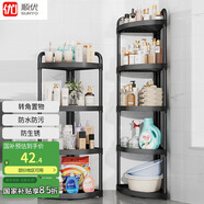 順優(yōu)衛(wèi)生間置物架落地式浴室三角架收納架轉(zhuǎn)角儲(chǔ)物架 黑色 五層SY-149