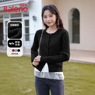 班尼路（Baleno）麻花針織開(kāi)衫外套女2025秋冬新款外搭薄款小個(gè)子正肩圓領(lǐng)短款毛衣
