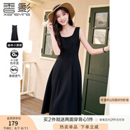 香影（xiangying）黑色吊帶連衣裙女2025春夏新款垂墜感氣質(zhì)收腰無袖雪紡小黑裙 黑色 L