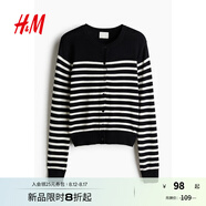 H&M女裝毛針織衫秋季薄款時(shí)尚法式慵懶短款打底衫miu系開(kāi)衫0579541 黑色/白色條紋 M 165/96