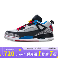 耐克（NIKE）男鞋運(yùn)動(dòng)鞋籃球鞋IM7425-004 IM7425-004 41
