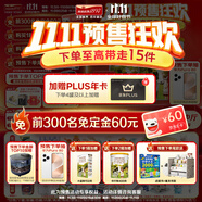 海普諾凱1897荷致A2蛋白*奶源版1段400g*2罐