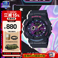 卡西歐（CASIO）手表女G-SHOCK和BABY-G系列運(yùn)動(dòng)石英表送女生禮物學(xué)生送人 BA-110XTM-1A黑夜精靈