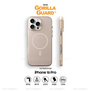 猩球衛士高級感防指紋適用Apple/蘋(píng)果iPhone16Pro磁吸瓦楞手機殼超薄行李箱條紋保護套磨砂透明外殼沙漠金