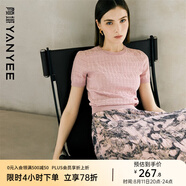 顏域（YANYEE）套頭圓領(lǐng)針織衫女士打底衫2025新款夏季休閑純色短袖上衣 粉色 S