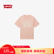 Levi's李維斯25年春夏新款男士雙馬印花潮流休閑針織圓領(lǐng)短袖T恤 粉色 004IU-0003 M