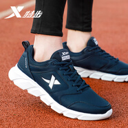 特步（XTEP）男鞋皮面防水跑步鞋2025秋季新款跑鞋輕便減震運動鞋潮流休閑鞋子 深蘭 42