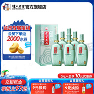 瀘州老窖老窖藏品 口糧酒 濃香型白酒 高度白酒 大容量 60度 680mL 6瓶 綿藏整箱裝