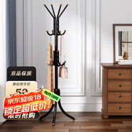 安爾雅 衣帽架鐵藝衣架落地臥室立式簡易掛衣架室內(nèi)多掛鉤 豪華款黑色