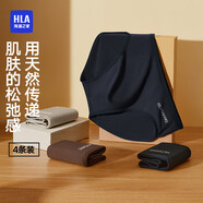 海瀾之家【四條裝】男士?jī)?nèi)褲男純棉7A抗菌舒適透氣三角短褲頭褲衩4條裝