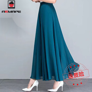 AEMAPE2025夏季新款雪紡半身裙女高腰到腳踝長(cháng)裙a字大擺裙時(shí)尚減齡顯瘦 孔雀綠雪紡裙長(cháng)87cm 均碼 _腰1尺8-2尺9體80-150斤