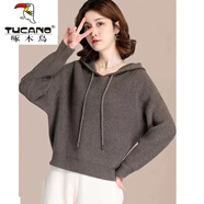 啄木鳥(niǎo)帶帽針織羊毛衫女毛衣秋冬慵懶風(fēng)寬松外穿蝙蝠袖上衣加厚短款連帽 花駝 L (建議110-120斤)