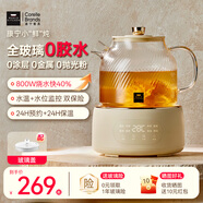 World Kitchen康寧養(yǎng)生壺全玻璃恒溫壺煮茶壺煮茶器1L辦公室家用花茶壺?zé)畨仉姛崴畨兀ㄉ?jí)標(biāo)準(zhǔn)款+全玻璃蓋）