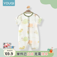 優(yōu)奇嬰兒衣服夏季薄款純棉短袖連體衣新生兒衣服男女寶寶睡衣哈衣爬服 新款【莫代爾】小蝸牛 80cm