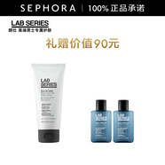 朗仕（Lab series） 洗面奶男士多功能柔珠潔面乳凈澈毛孔深層清潔 多功能柔珠潔面乳100ml