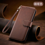 ZWNPC小米15spro手機(jī)殼25042PN24C硅膠保護(hù)套xiaomi雙面全包防摔MIUI十五spor翻蓋式皮套5g外殼插卡錢包 [咖啡色]帶扣小牛紋+皮繩 小米15SPro