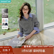 茵曼（INMAN）毛衣女POLO領(lǐng)秋冬套頭針織衫通勤長(zhǎng)袖毛衣上衣 貴族灰 S