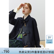 FANSILANEN范思藍恩22FS4106韓系氣質(zhì)牛角扣大衣女秋冬學院風雙面羊毛呢外套 藏青色 M