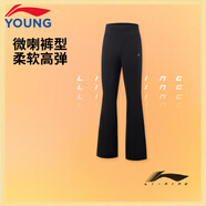 李寧童裝兒童運動(dòng)長(cháng)褲女大童春秋款舒適保暖運動(dòng)休閑褲 黑色86-1加絨 170