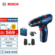 博世（BOSCH）電鉆鉆墻打孔多功能家用電動螺絲刀GSB120雙電版12V鋰電