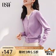 歐莎（OSA）落日橘假兩件短款針織衫內(nèi)搭打底毛衣女上衣2025年秋新款可外穿 紫色 L