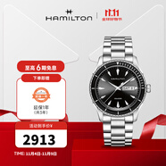 漢米爾頓（Hamilton）漢密爾頓瑞士手表爵士系列海洋雙歷石英男表禮物 H37511131