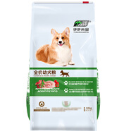伊薩;YEASA伊薩尚品10kg20斤幼犬泰迪金毛狗糧奶糕狗糧京選一件新 10kg*尚品幼犬 天然益生菌+牛肉味