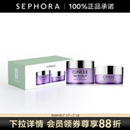 倩碧 （CLINIQUE）面部及眼部卸妝霜（紫胖子卸妝霜） 買200ml享325ml