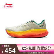 李寧（LI-NING）2025年男子越影4 PRO跑步鞋 ARHV007-11 41