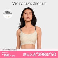 維多利亞的秘密 夏季雙尺碼果凍條小背心軟支撐無痕無鋼圈文胸內(nèi)衣女七夕送禮 4WCK香草白字母-經(jīng)典款 XS /M