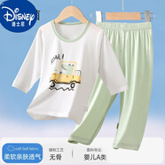 迪士尼（Disney）夏季中大童無骨家居服兒童莫代爾薄款空調服七分套裝睡衣男寶女寶 綠色小鱷魚萊賽爾七分套裝 120