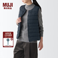 無印良品MUJI 女式 輕量羽絨便攜式背心 女士馬甲馬夾外搭冬季款BDC06C1A 深藏青色 S
