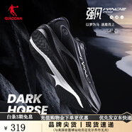 喬丹跑步鞋男【夏思凝同款】強(qiáng)風(fēng)SE馬拉松競(jìng)速訓(xùn)練運(yùn)動(dòng)鞋男 強(qiáng)風(fēng)2.0Pro-黑馬 43