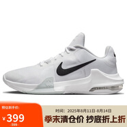 耐克NIKE男籃球鞋AIR MAX IMPACT 4實(shí)戰運動(dòng)鞋DM1124-100白黑 40.5