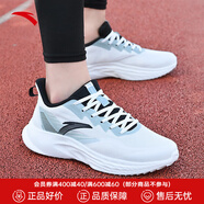 安踏男鞋運動(dòng)鞋夏季男士透氣網(wǎng)面跑步鞋輕質(zhì)減震軟底休閑皮面鞋子男 【透氣網(wǎng)面】5522-2白/灰霧藍 41 (255mm)