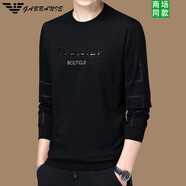 FALAMONE男士純棉衛(wèi)衣春秋季新款刺繡加絨圓領(lǐng)長(zhǎng)袖t恤打底衫潮 A31灰色春秋 薄款 M 165建議95-115斤