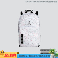 耐克（NIKE）AIR JORDAN AJ滿天星雙肩背包學(xué)生電腦包男女大容量書包 JD2133032GS-008 30.5*17.8 MISC